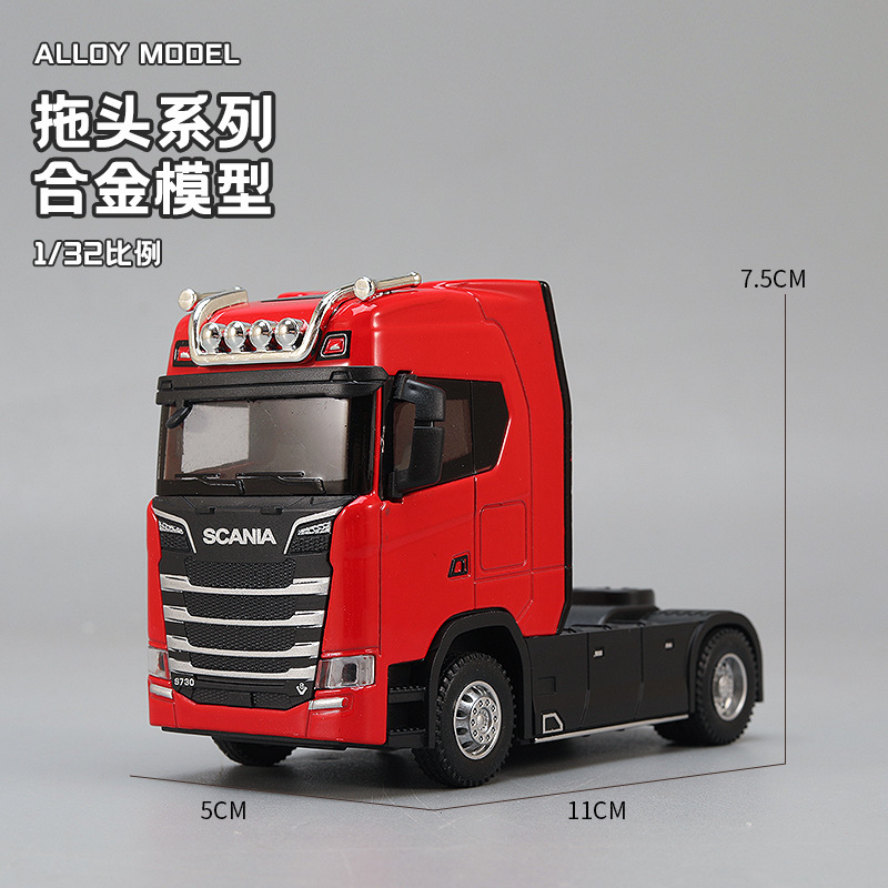 Heavy Equipment Bucket - 1:32合金トラクターヘッドトラックモデルライトサウンドプルバック機能付きヘビーデューティーコンテナトラックキャブデスクトップディスプレイコレクションギフト